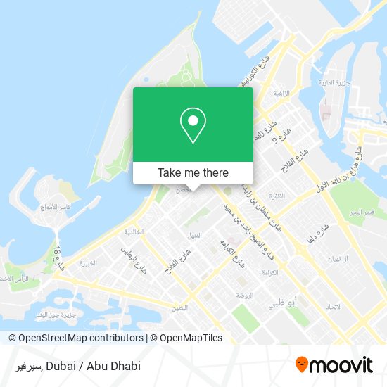 سيرفيو map