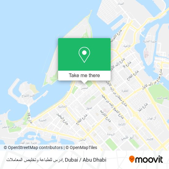 ادرس للطباعة وتخليص المعاملات map