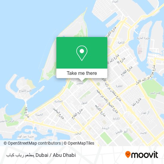 مطعم رباب كباب map