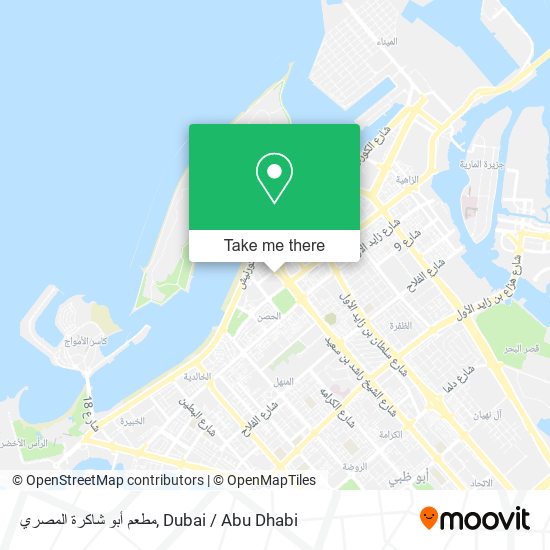 مطعم أبو شاكرة المصري map