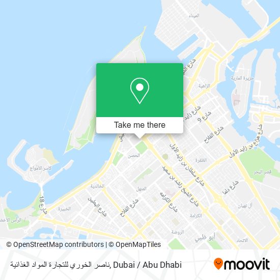 ناصر الخوري للتجارة المواد الغذائية map