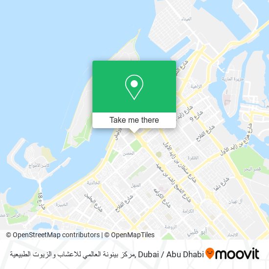 مركز بينونة العالمي للاعشاب والزيوت الطبيعية map