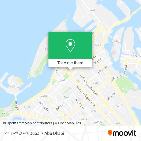 الجمال للنظارات map