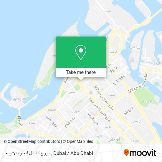 البروج كابيتال لتجارة الادويه map