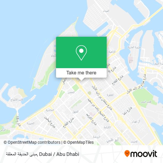 مبنى الحديقة المعلقة map