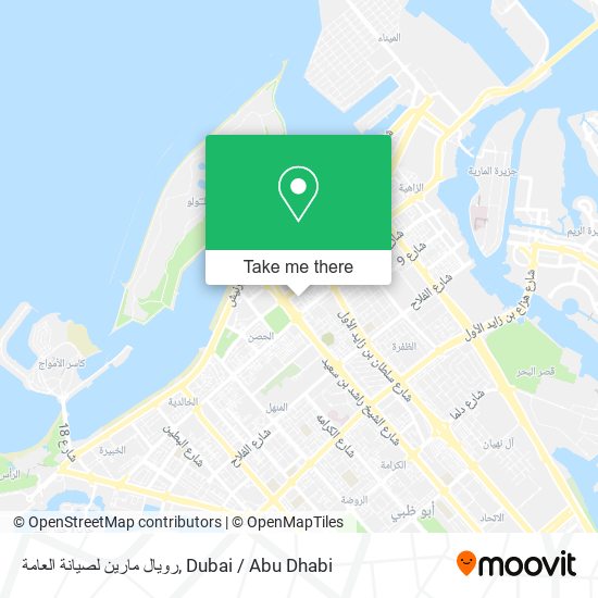 رويال مارين لصيانة العامة map