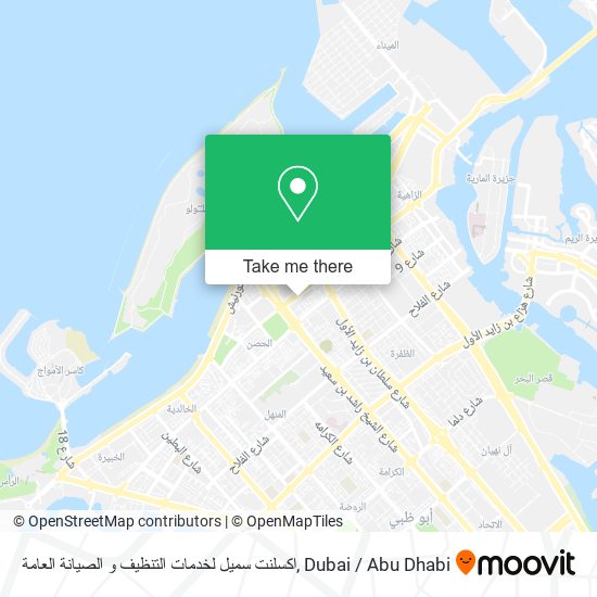 اكسلنت سميل لخدمات التنظيف و الصيانة العامة map