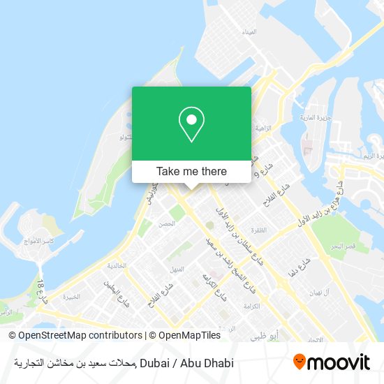 محلات سعيد بن مخاشن التجارية map