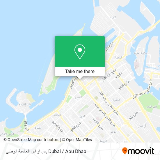 اس او اس العالمية ابوظبي map