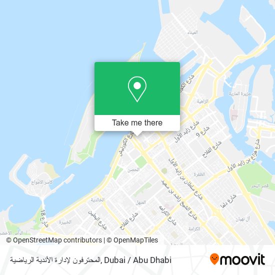 المحترفون لإدارة الأندية الرياضية map