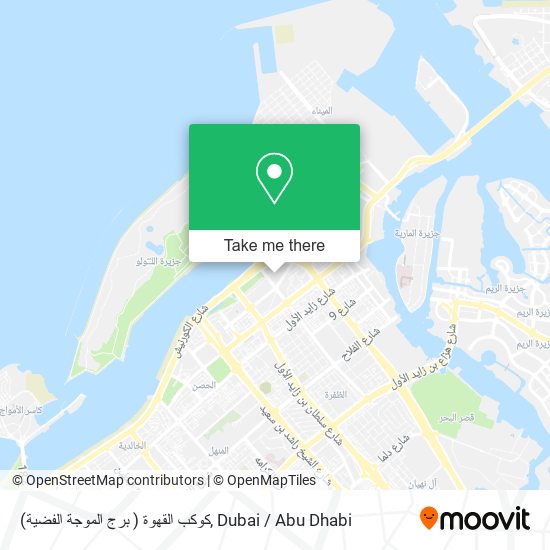 كوكب القهوة ( برج الموجة الفضية) map