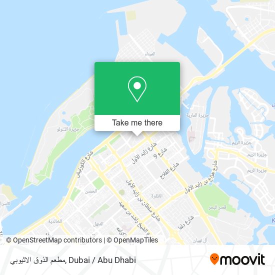 مطعم الذوق الاثيوبي map