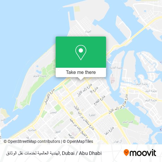 الهندية العالمية لخدمات نقل الوثائق map