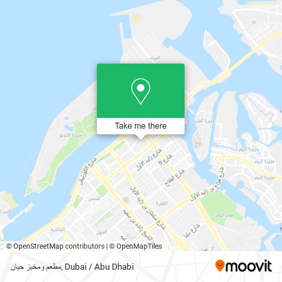 مطعم ومخبز حيان map