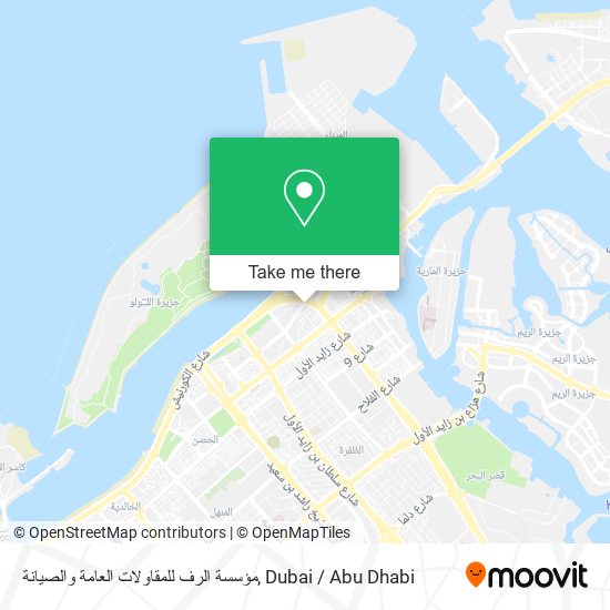 مؤسسة الرف للمقاولات العامة والصيانة map