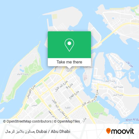 صالون بلاديز للرجال map