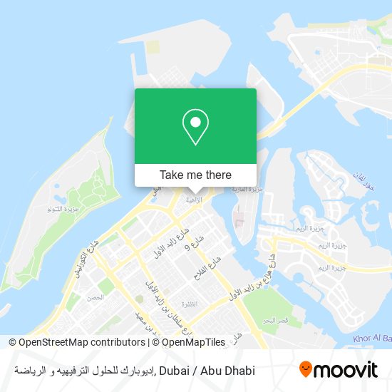 إديوبارك للحلول الترفيهيه و الرياضة map