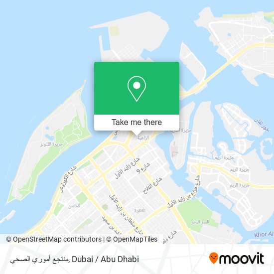 منتجع أموري الصحي map