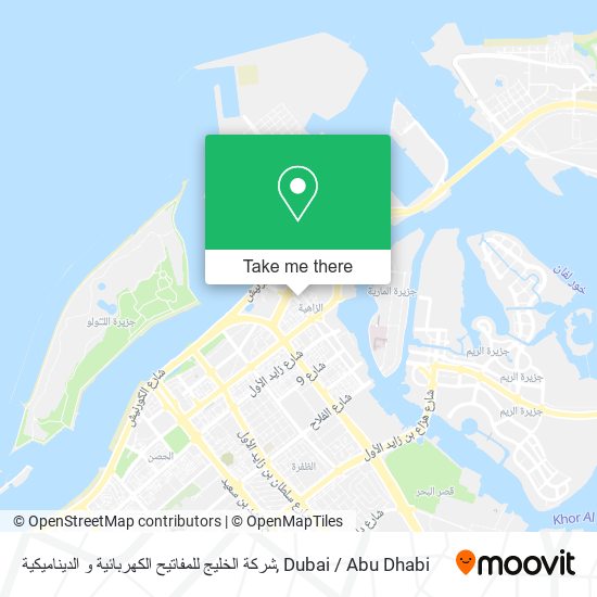 شركة الخليج للمفاتيح الكهربائية و الديناميكية map