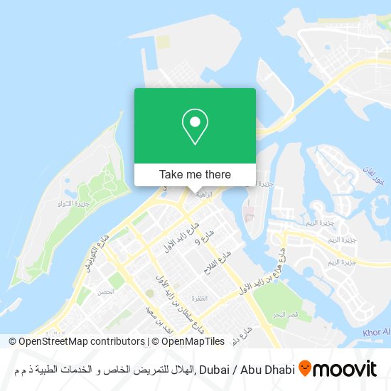 الهلال للتمريض الخاص و الخدمات الطبية ذ م م map