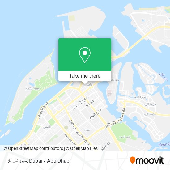 سبورتس بار map