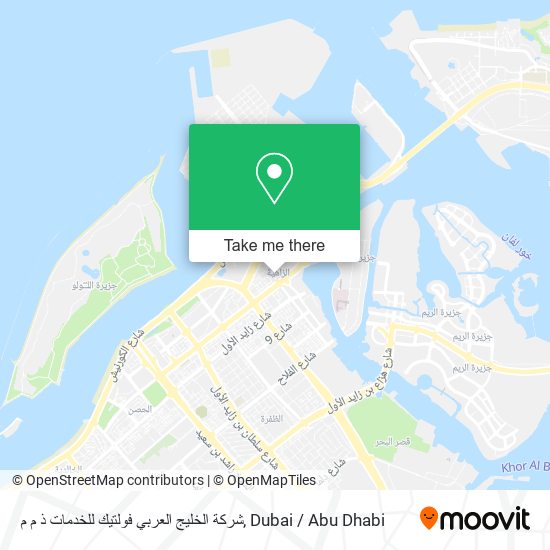 شركة الخليج العربي فولتيك للخدمات ذ م م map