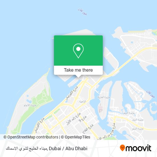 ميناء الخليج لشوي الاسماك map
