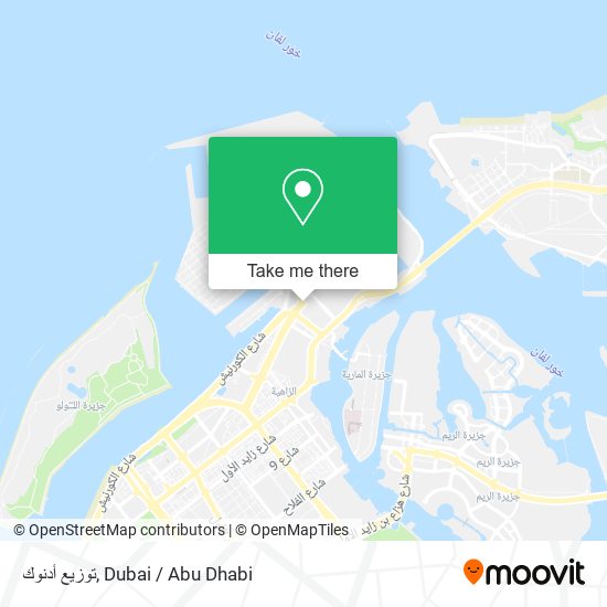 توزيع أدنوك map