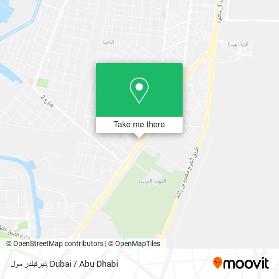 ديرفيلدز مول map