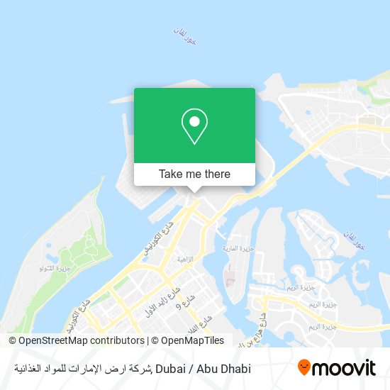 شركة ارض الإمارات للمواد الغذائية map