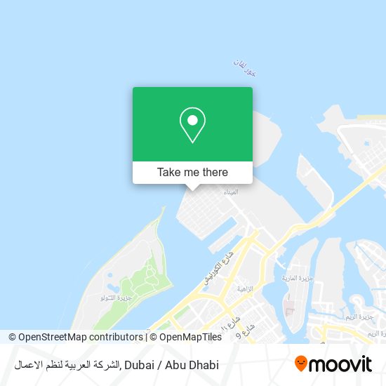 الشركة العربية لنظم الاعمال map