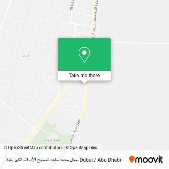 محل محمد ساجد لتصليح الأدوات الكهربائية map