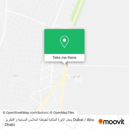 محل الابرة المثالية لخياطة الملابس النسائية و التطريز map