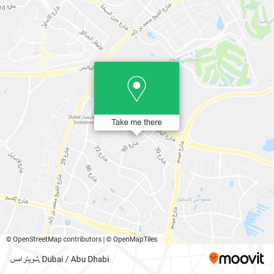 شويترامس map