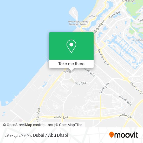 اوشكوش بي جوش map