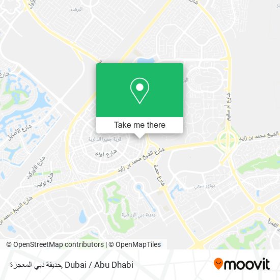 حديقة دبي المعجزة map