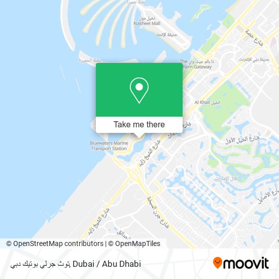 توث جرلي بوتيك دبي map