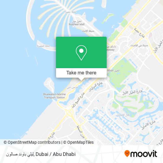 ليلي باوند صالون map