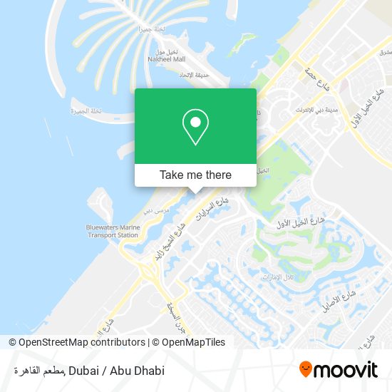 مطعم القاهرة map