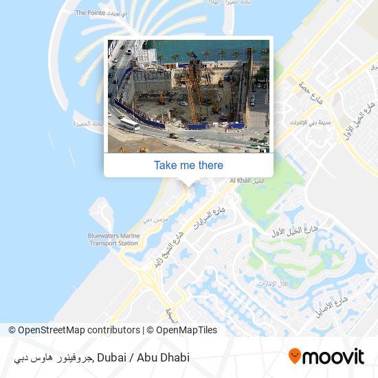 جروفينور هاوس دبي map