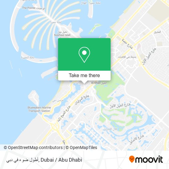 أطول ضوء في دبي map