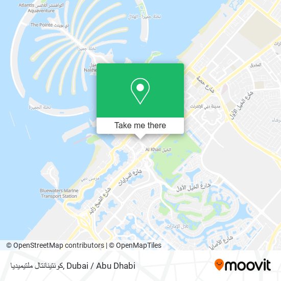 كونتينانتال ملتيميديا map