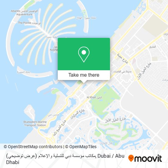مكاتب مؤسسة دبي للتسلية والإعلام (عرض توضيحي) map