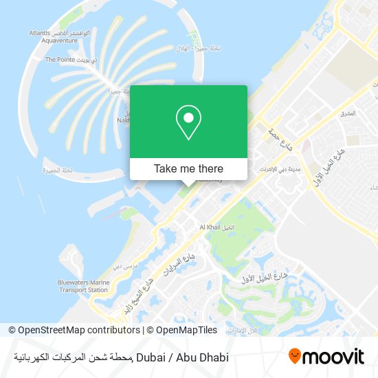 محطة شحن المركبات الكهربائية map
