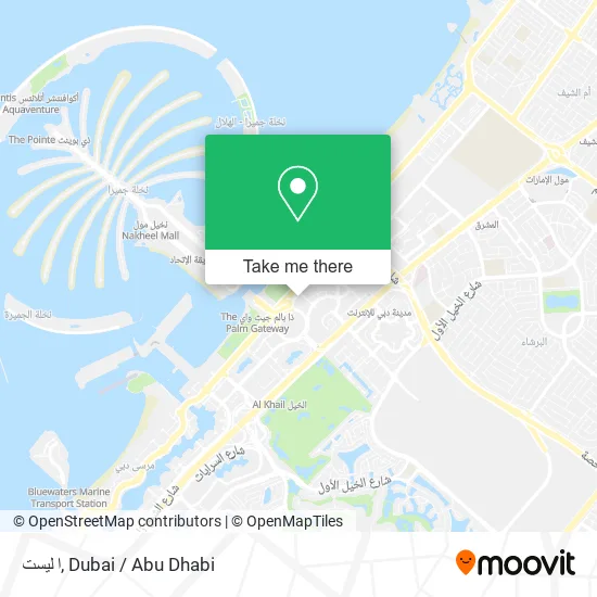ا ليست map