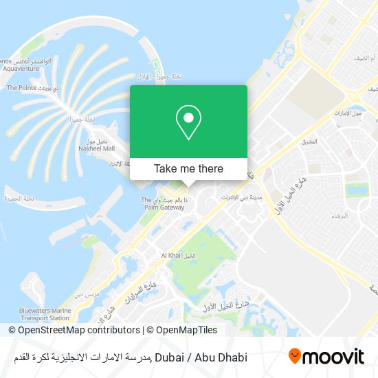 مدرسة الامارات الانجليزية لكرة القدم map