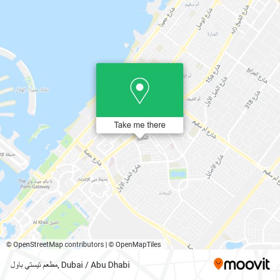 مطعم تيستي باول map