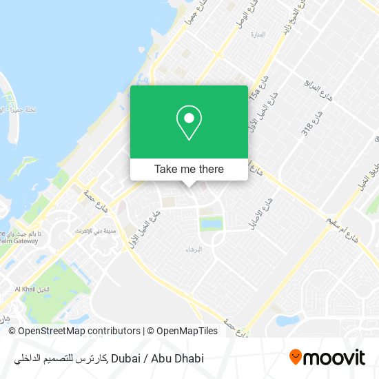 كارترس للتصميم الداخلي map