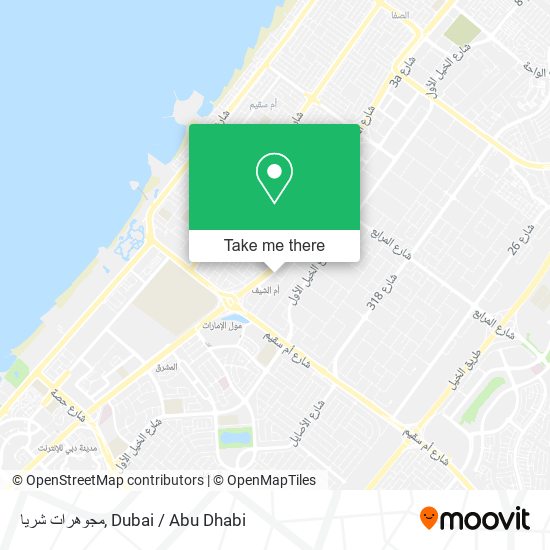 مجوهرات شريا map