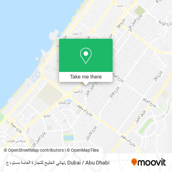 تهاني الخليج للتجارة العامة مستودع map